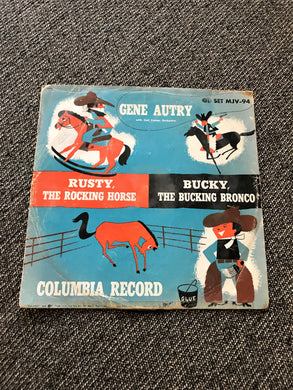 VERY, VERY RARE AND HIGHLY-COLLECTIBLE! GENE AUTRY'S ALBUM:  