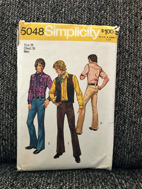 GROOOOVY VINTAGE 1972 PATTERN