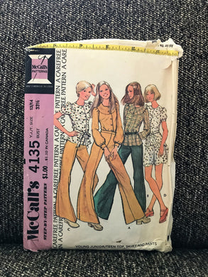 RARE VINTAGE 1974 PATTERN