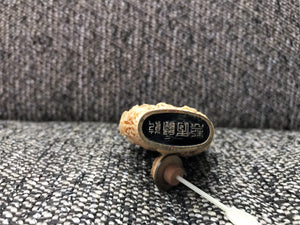 INTRICATELY-CARVED, TEENY-TINY CHINESE SNUFF BOTTLE