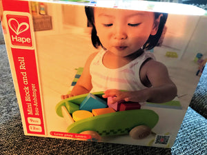 LITTLE WOOD WAGON PULL TOY, FILLED WITH COLORFUL BLOCKS