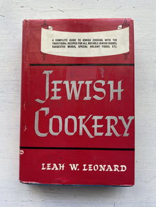 VINTAGE COOKBOOK "JEWISH COOKERY/A COMPLETE GUIDE TO JEWISH COOKING WITH THE TRADITIONAL RECIPES FOR ALL NOTABLE JEWISH DISHES, SUGGESTED MENUS, SPECIAL HOLIDAY FOODS, ETC." TWENTIETH PRINTING/OCTOBER 1971