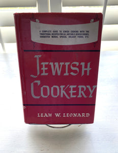 VINTAGE COOKBOOK "JEWISH COOKERY/A COMPLETE GUIDE TO JEWISH COOKING WITH THE TRADITIONAL RECIPES FOR ALL NOTABLE JEWISH DISHES, SUGGESTED MENUS, SPECIAL HOLIDAY FOODS, ETC." TWENTIETH PRINTING/OCTOBER 1971