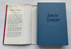 VINTAGE COOKBOOK "JEWISH COOKERY/A COMPLETE GUIDE TO JEWISH COOKING WITH THE TRADITIONAL RECIPES FOR ALL NOTABLE JEWISH DISHES, SUGGESTED MENUS, SPECIAL HOLIDAY FOODS, ETC." TWENTIETH PRINTING/OCTOBER 1971