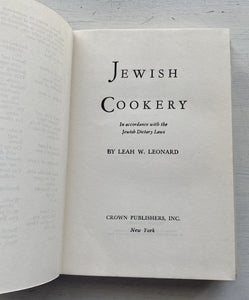 VINTAGE COOKBOOK "JEWISH COOKERY/A COMPLETE GUIDE TO JEWISH COOKING WITH THE TRADITIONAL RECIPES FOR ALL NOTABLE JEWISH DISHES, SUGGESTED MENUS, SPECIAL HOLIDAY FOODS, ETC." TWENTIETH PRINTING/OCTOBER 1971