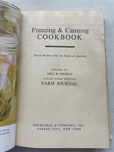 VINTAGE COOKBOOK "FREEZING AND CANNING COOKBOOK" BY "FARM JOURNAL" HARDBACK WITH DUST JACKET (FIRST EDITION/1963)