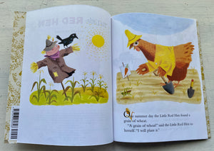 "THE LITTLE RED HEN/A FAVORITE FOLK-TALE" VINTAGE 1982 EDITION LITTLE GOLDEN BOOK (NOW RARER TO FIND)