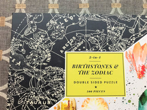 500-PIECE DOUBLE-SIDED, VERY SPECIAL, TWO-SIDED PUZZLE FEATURING 1) EACH MONTH'S BIRTHSTONES (GLOSSY) AND 2) THE BLACK/WHITE ZODIAC STAR CHART (MATTE)