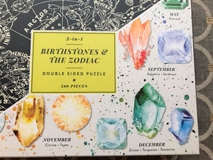 500-PIECE DOUBLE-SIDED, VERY SPECIAL, TWO-SIDED PUZZLE FEATURING 1) EACH MONTH'S BIRTHSTONES (GLOSSY) AND 2) THE BLACK/WHITE ZODIAC STAR CHART (MATTE)