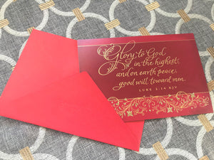 BOXED HALLMARK HANDMADE, RELIGIOUS CHRISTMAS CARD ASSORTMENT (BARGAIN PRICE)