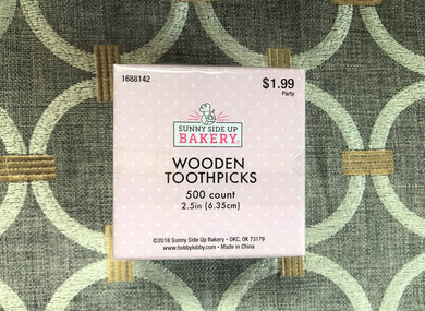 PETITE-SIZE BOX OF 500 TOOTHPICKS (PERFECT FOR TESTING BAKED GOODS)