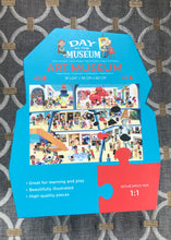 CHILDREN'S 48-JUMBO PIECES LET'S ALL GO TO THE MUSEUM PUZZLE (MADE FROM 100% RECYCLED MATERIALS!)
