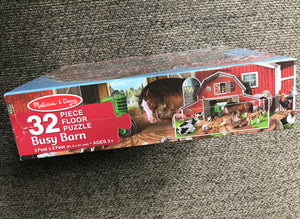 CHILDREN'S 32-PIECE BARNYARD FLOOR PUZZLE (BEAUTIFUL! AND FEATURES AN "EASY-CLEAN" SURFACE)