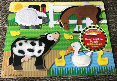 CHILDREN'S 4-PIECE WOODEN FARM ANIMALS PUZZLE WITH SPECIAL TEXTURES