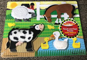 CHILDREN'S 4-PIECE WOODEN FARM ANIMALS PUZZLE WITH SPECIAL TEXTURES