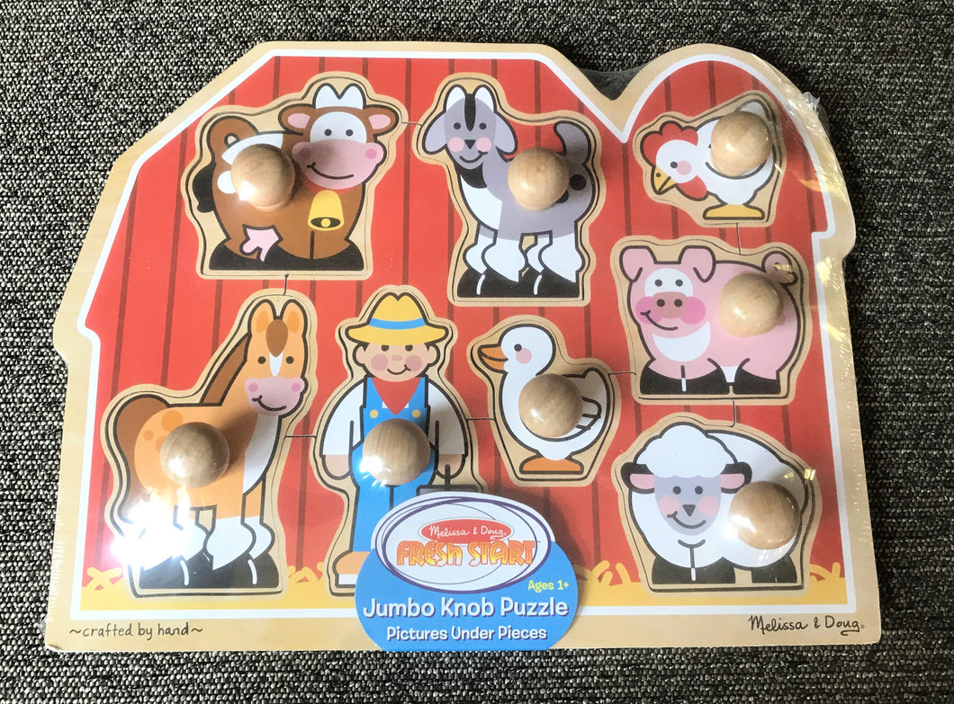 CHILDREN'S 8-PIECE EXTRA HEAVY-DUTY, WOODEN BARN/FARMER/FARM ANIMALS PUZZLE WITH JUMBO KNOBS