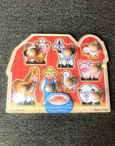 CHILDREN'S 8-PIECE EXTRA HEAVY-DUTY, WOODEN BARN/FARMER/FARM ANIMALS PUZZLE WITH JUMBO KNOBS